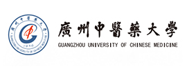 廣州中醫(yī)藥大學(xué)