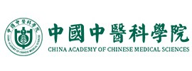 中國中醫(yī)科學(xué)院